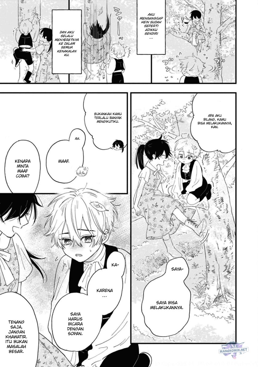 Though I May Be a Villainess, I’ll Show You I Can Obtain Happiness! chapter 38